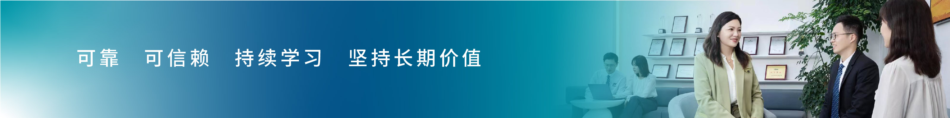 M88明升·(中国)股份有限公司